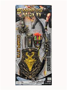 Weapons / weapons suite - OBL10397184