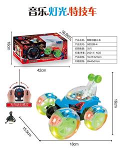 Remote control cars / tanks - OBL10397221