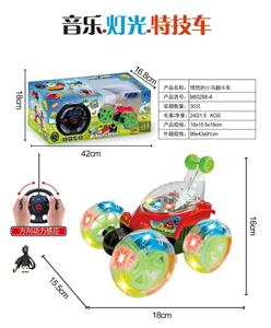 Remote control cars / tanks - OBL10397223