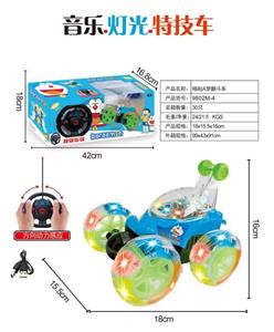 Remote control cars / tanks - OBL10397225