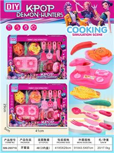 餐具 - OBL10397230