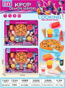 餐具 - OBL10397231