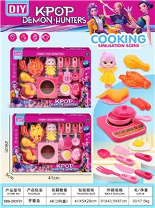 餐具 - OBL10397232