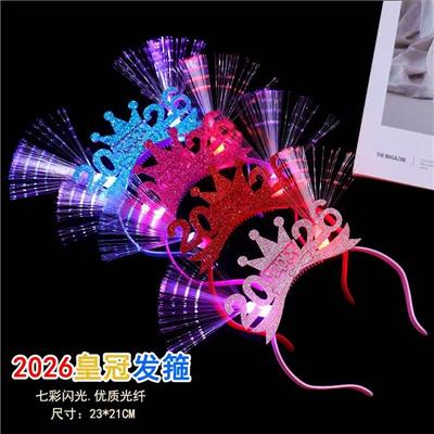 Beauty set - OBL10397264