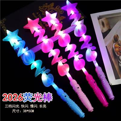 Beauty set - OBL10397266