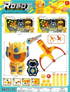 Bow and arrow - OBL10397291