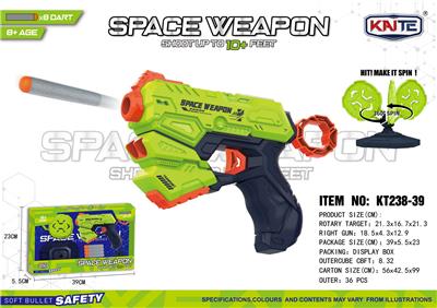 Soft bullet gun / Table Tennis gun - OBL10397296