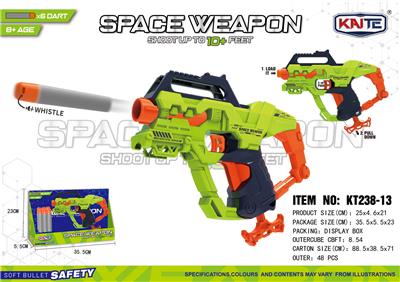 软弹枪 - OBL10397331