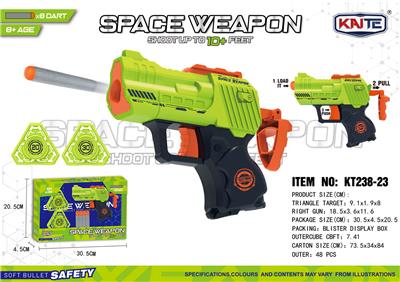 Soft bullet gun / Table Tennis gun - OBL10397335