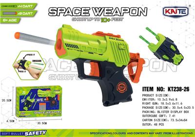 Soft bullet gun / Table Tennis gun - OBL10397337