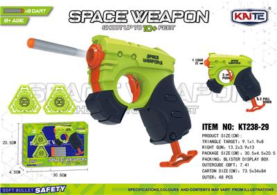 Soft bullet gun / Table Tennis gun - OBL10397339