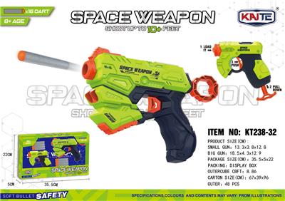 Soft bullet gun / Table Tennis gun - OBL10397342