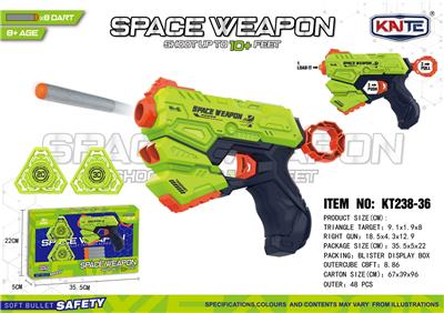 Soft bullet gun / Table Tennis gun - OBL10397345