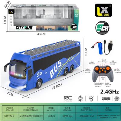1：24 2.4G 9通遥控灯光双层校巴 - OBL10397357
