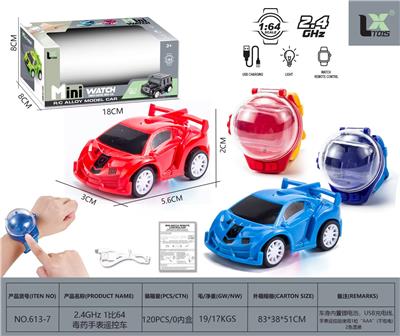 Remote control cars / tanks - OBL10397364