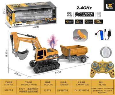 Remote control cars / tanks - OBL10397366