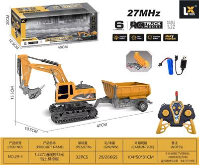 Remote control cars / tanks - OBL10397374