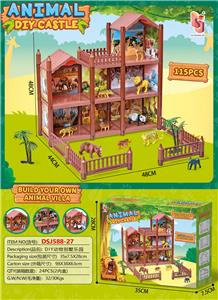 DIY动物别墅过家家乐园 - OBL10397387