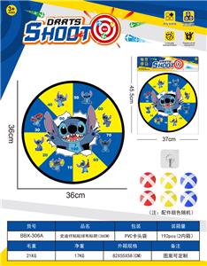 Target/throw - OBL10397434