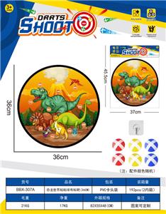 Target/throw - OBL10397437