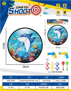 Target/throw - OBL10397441