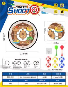 Target/throw - OBL10397448