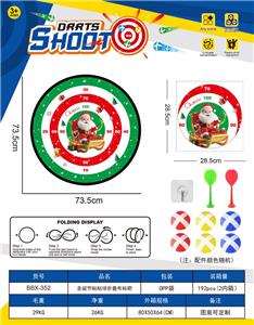 Target/throw - OBL10397452