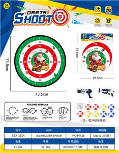 Target/throw - OBL10397453