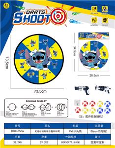 Target/throw - OBL10397461