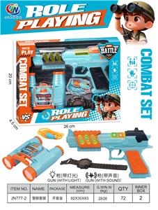 Telescope / astronomy , microscopy / microscope - OBL10397471