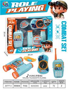 Telescope / astronomy , microscopy / microscope - OBL10397473