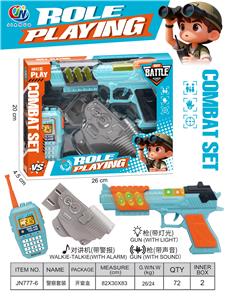 Electric gun - OBL10397475