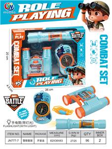 Telescope / astronomy , microscopy / microscope - OBL10397476