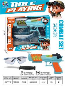 Electric gun - OBL10397477