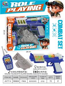 Electric gun - OBL10397478