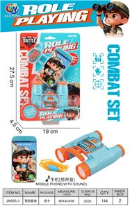 插卡吸塑手机+望远镜套装 - OBL10397482