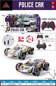 Remote control cars / tanks - OBL10397484