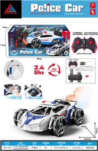 Remote control cars / tanks - OBL10397487