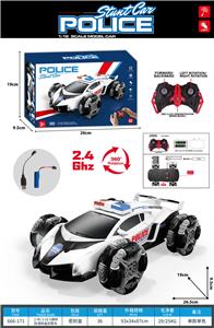 Remote control cars / tanks - OBL10397490
