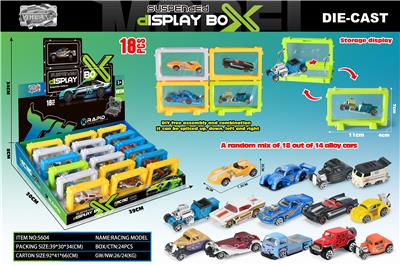 Die-cast toys - OBL10397510