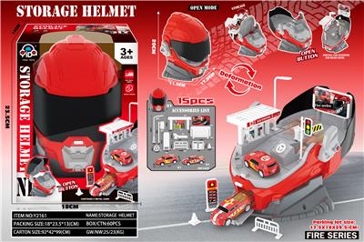 Parking / Airport - OBL10397517