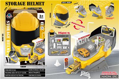 Parking / Airport - OBL10397518