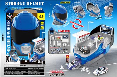 Parking / Airport - OBL10397519