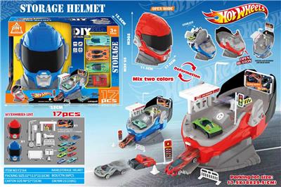 Parking / Airport - OBL10397520