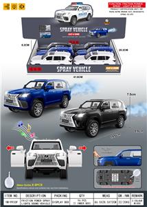 惯性/仿真/灯光/音乐/可开车门/喷雾/雷克萨斯LX600/SUV（配加水瓶） - OBL10397522