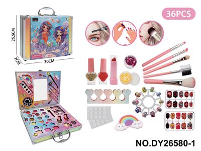 美人鱼超大手提铝盒化妆包 - OBL10397529