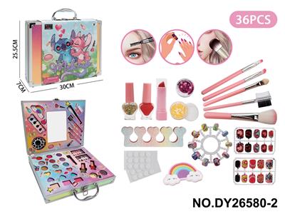 史迪仔超大手提铝盒化妆包 - OBL10397530