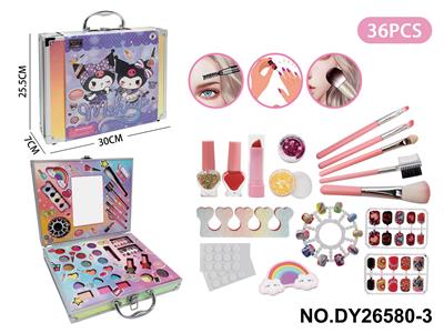 库洛米超大手提铝盒化妆包 - OBL10397531