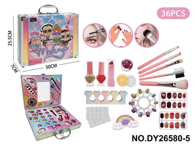 哭娃超大手提铝盒化妆包 - OBL10397533