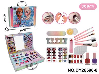 cosmetic - OBL10397548